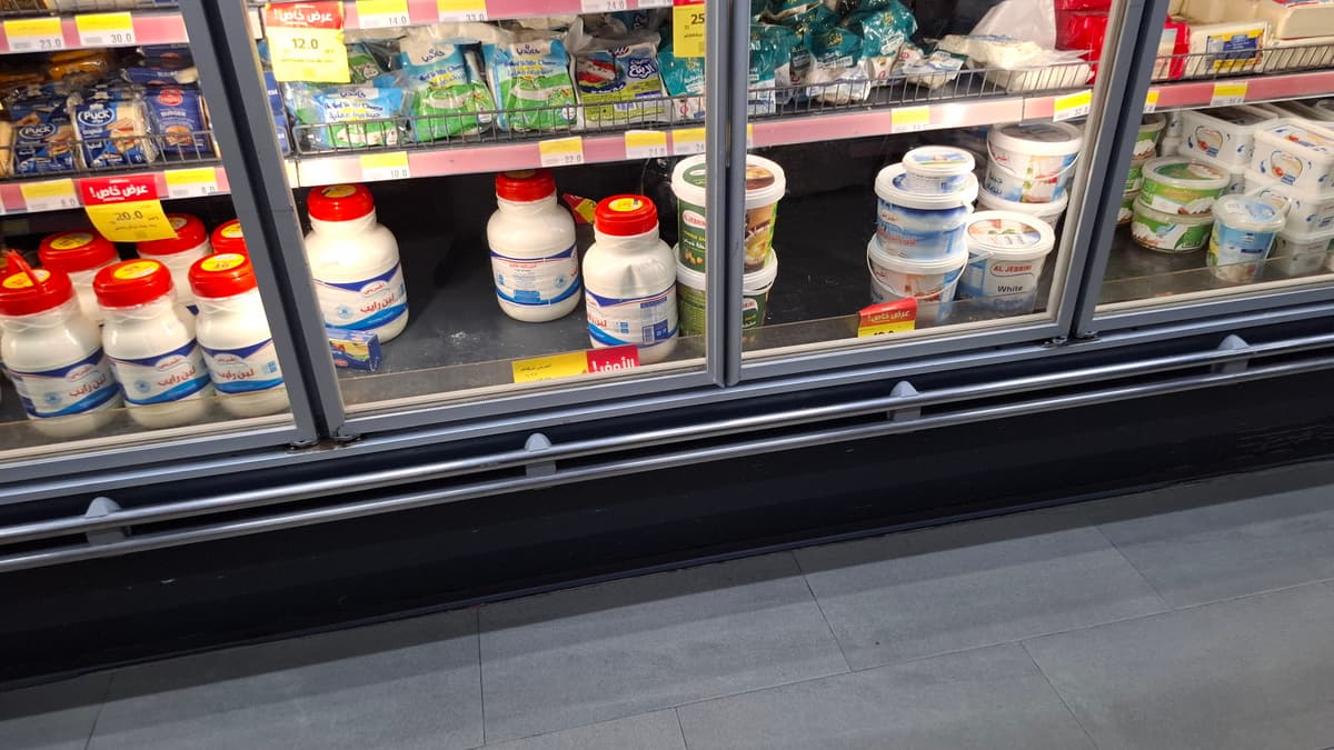 Store banner